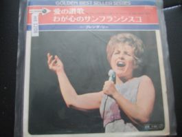 Brenda Lee