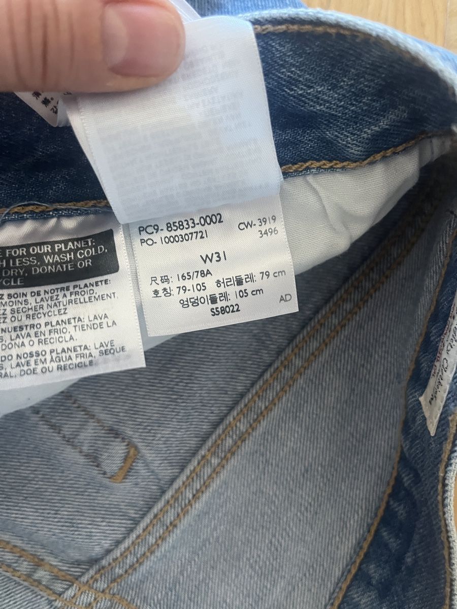 Levi's Jeans: Levi‘s Jeans Shorts – Usato da St. Gallen venduto da elli18 3