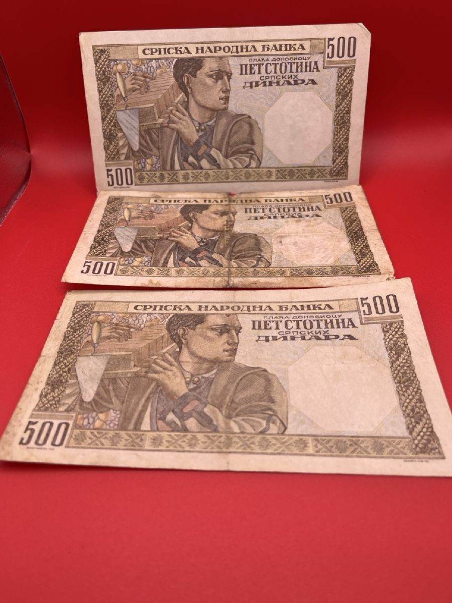 Billets de banque: 3mal 500 Dinar Serbien, ab 1.- – D'occasion à Root par 156500