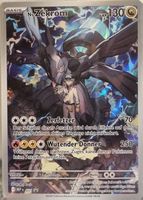 Pokémon – N's Zekrom 🇩🇪 - MEP-031 - MEP Black Star Promos