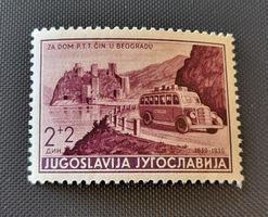 Jugoslawien 1939 briefmarke