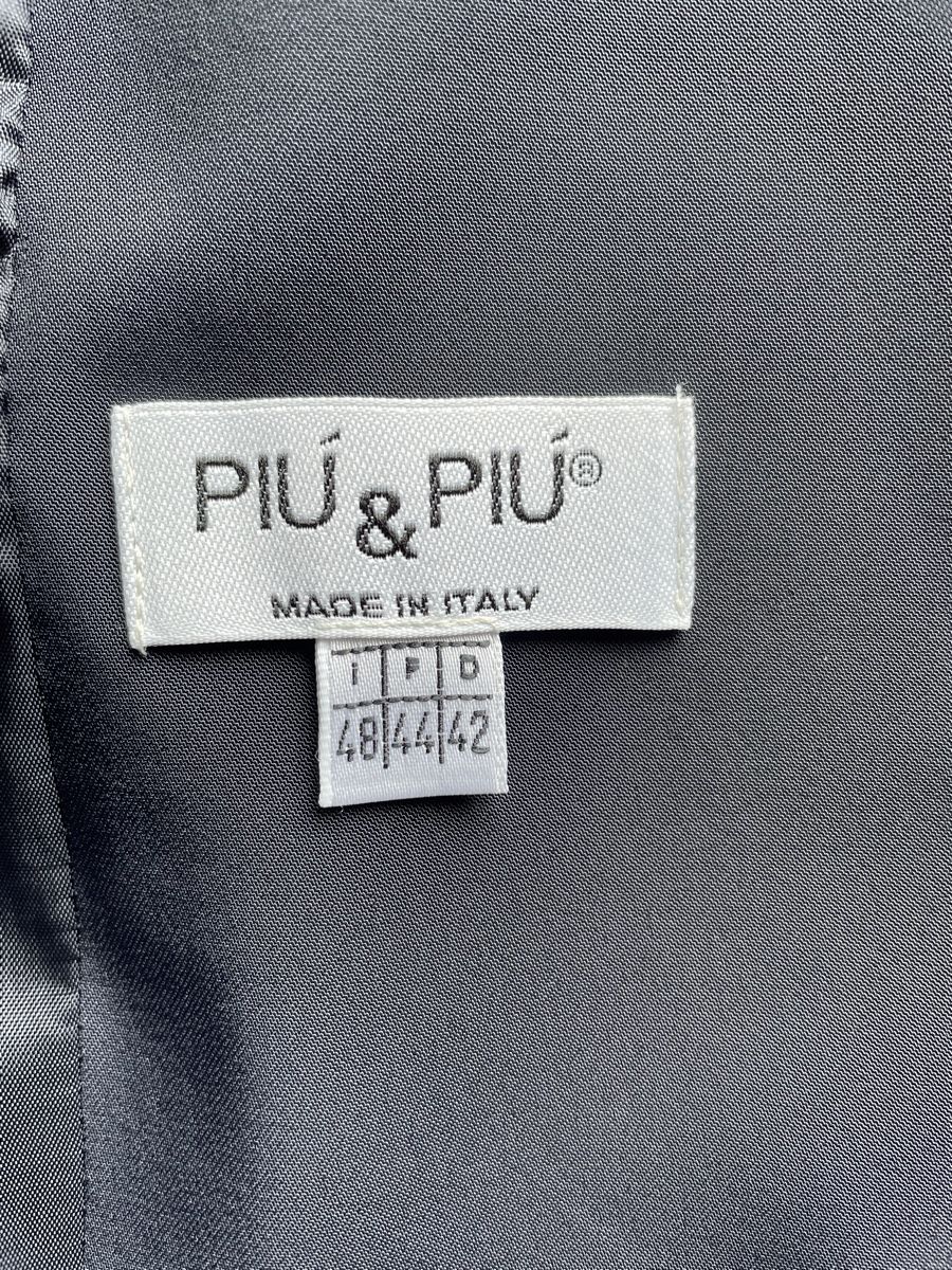 Jacken: PIU & PIU Damen Blazer dunkelblau – Neu (gemäss Beschreibung) aus Kilchberg ZH von Tscharva19 2