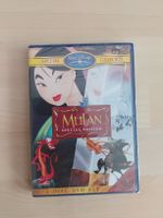 Disney Mulan Special Edition DVD - Neu -Orginalverpack