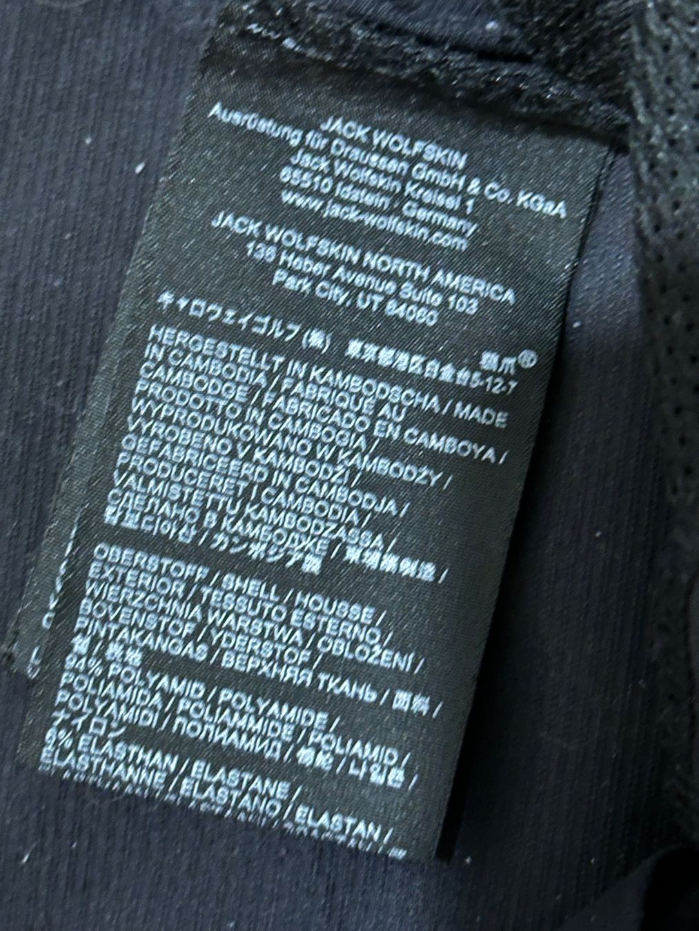Jack Wolfskin Pantaloni: Jack Wolfskin Wanderhose Gr.36 – Usato da Bern venduto da BrandVilla 6