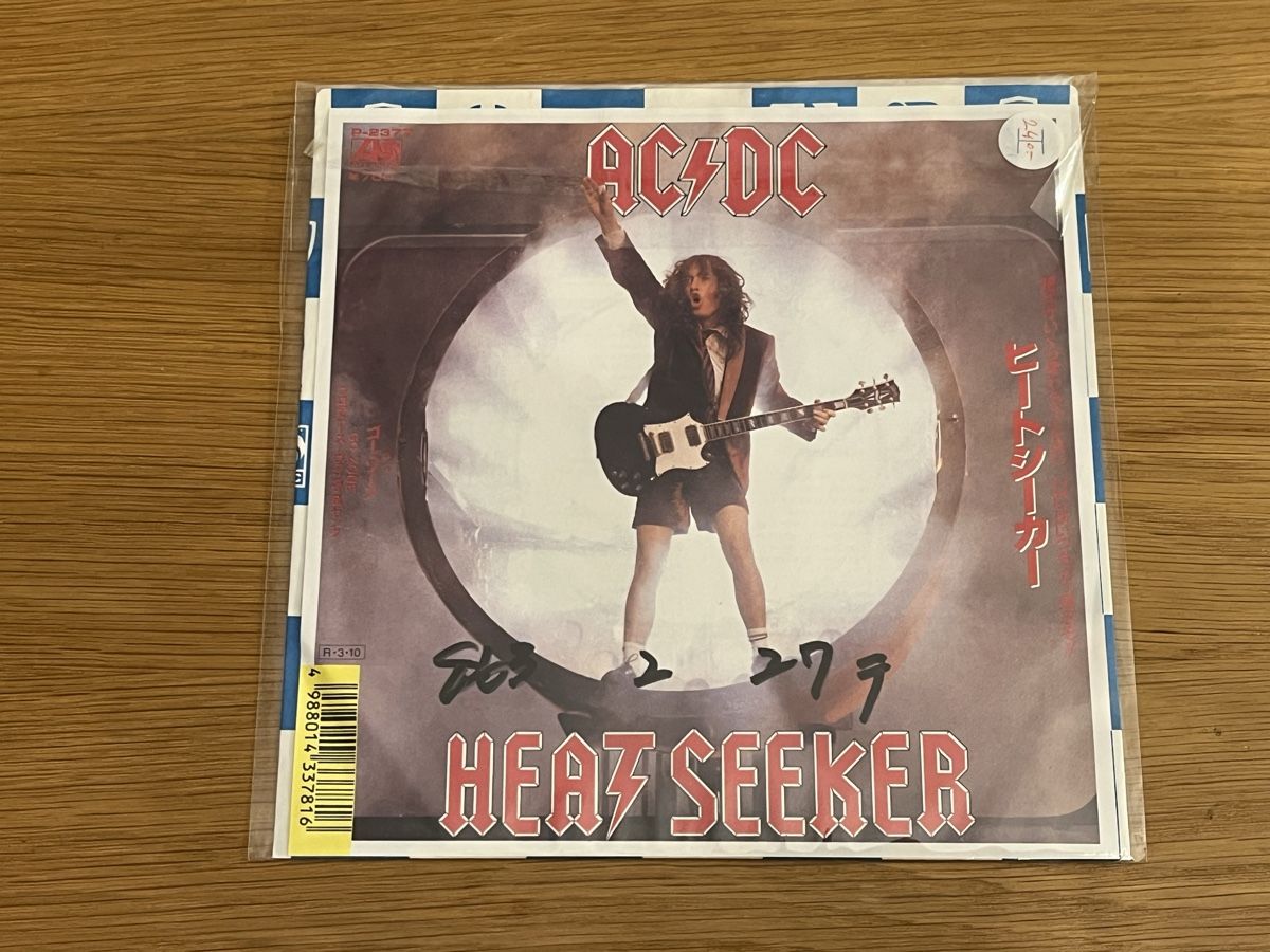 Dischi in vinile: AC/DC Heatseeker Single Japan Promo – Usato da Basel venduto da Vinyloase 1