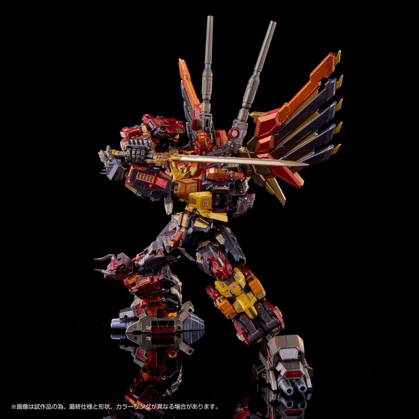 Figuren: Transformers figurine AM-T02 Predaking 30 cm – Neu und originalverpackt aus St-Imier von ATTAKSHOP 7