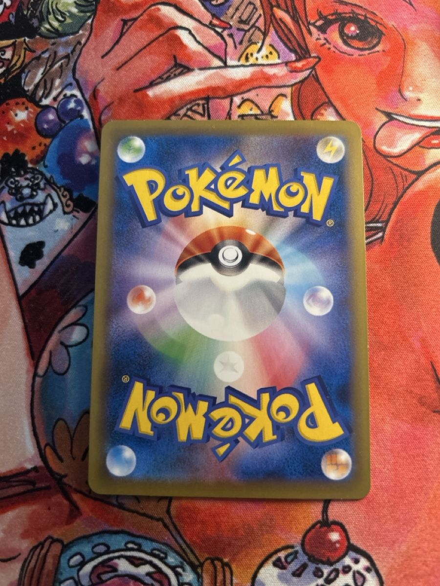 Pokémon Carte collezionabili: Pokemon Charizard EX magazine promo – Nuovo (secondo la descrizione) da Zürich venduto da AinzCHF 1