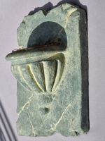 Schwere Wandplatte mit Pflanzschale Antik-Stil