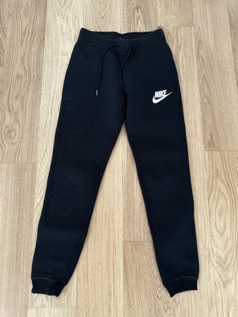 Nike Trainer Hose S