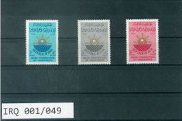 IRAK 3 BRIEFMARKEN VEREINIGUNG