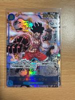 One Piece - Monkey.D.Luffy Manga (OP11-118) - JAP
