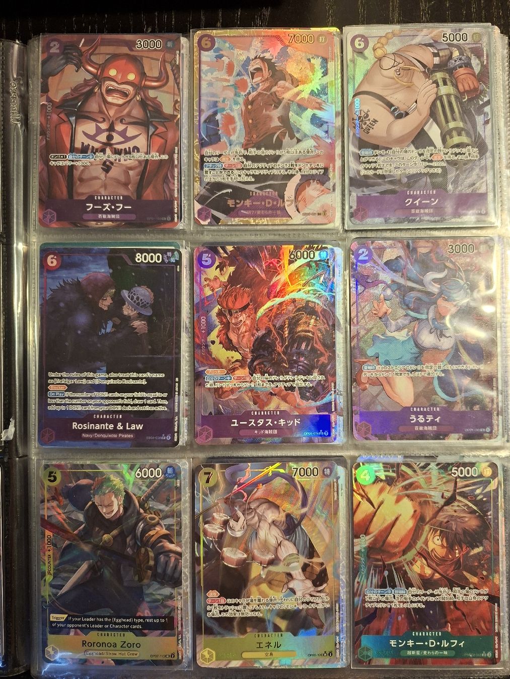 Bandai Carte collezionabili: Carte One Piece lotto  – Usato da Tenero venduto da mat_7dfd 1