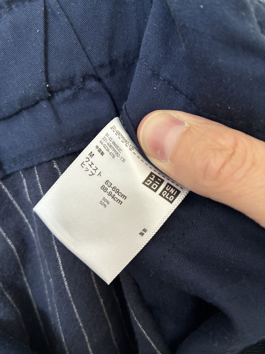 Uniqlo Pantaloni: Hose dunkelblau gestreift UNIQLO Grösse S  – Usato da Romanshorn venduto da phe_qs2q 2