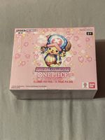 EB 01 One Piece Booster Box Display Memorial Collection
