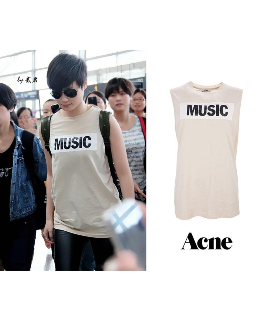Acne Studios Top: Acne Studios New Music Top Gr. S Neu – Nuovo e nell'imballaggio originale da Zürich venduto da anader 8