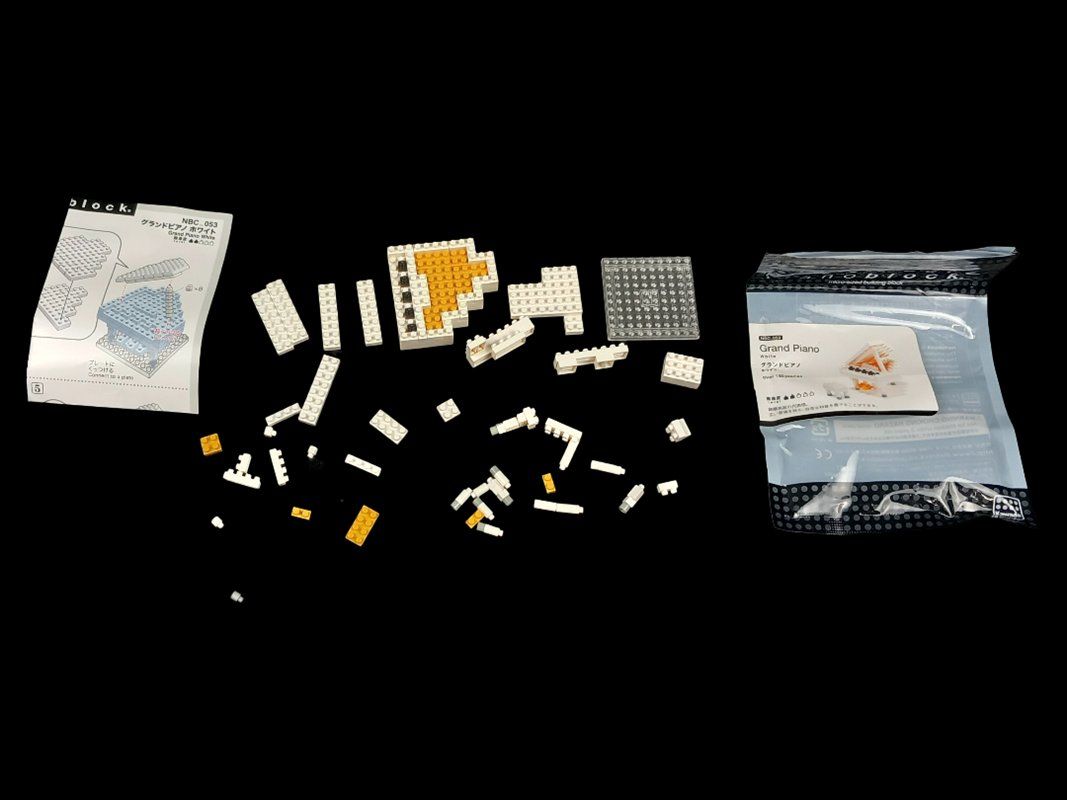 Nanoblock Kit di costruzioni: NANOBLOCK Grand Piano – Usato da Hünenberg venduto da Restwert_Zug 3