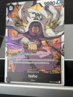 One Piece OP03-078 Issho, Englisch