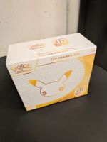 Pokemon 30th Top Trainer Box (ETB/TTB) Deutsch