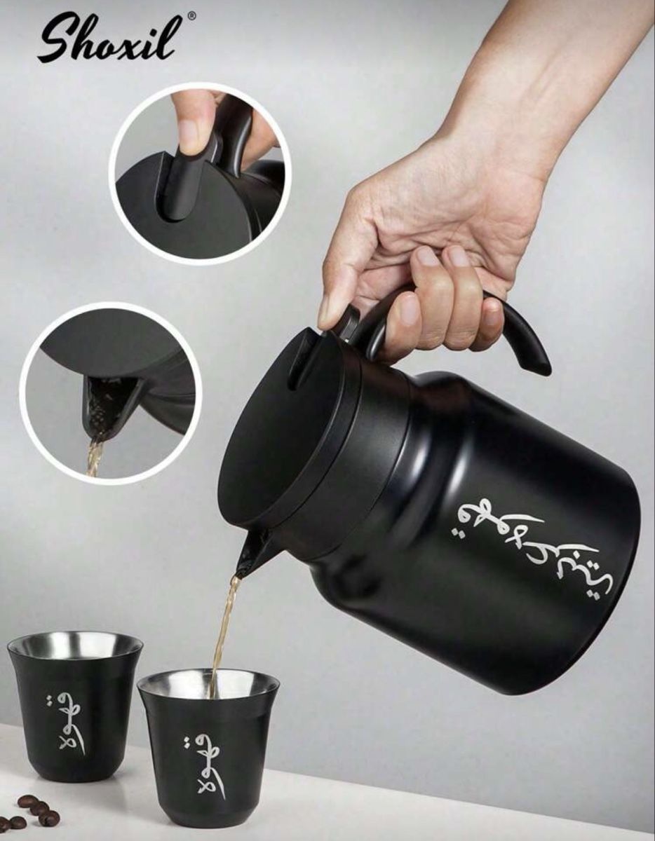 Teekannen: Thermoskanne Set, Doppelwandig, Schwarz – Neu und originalverpackt aus Emmenbrücke von ShopDirect 2