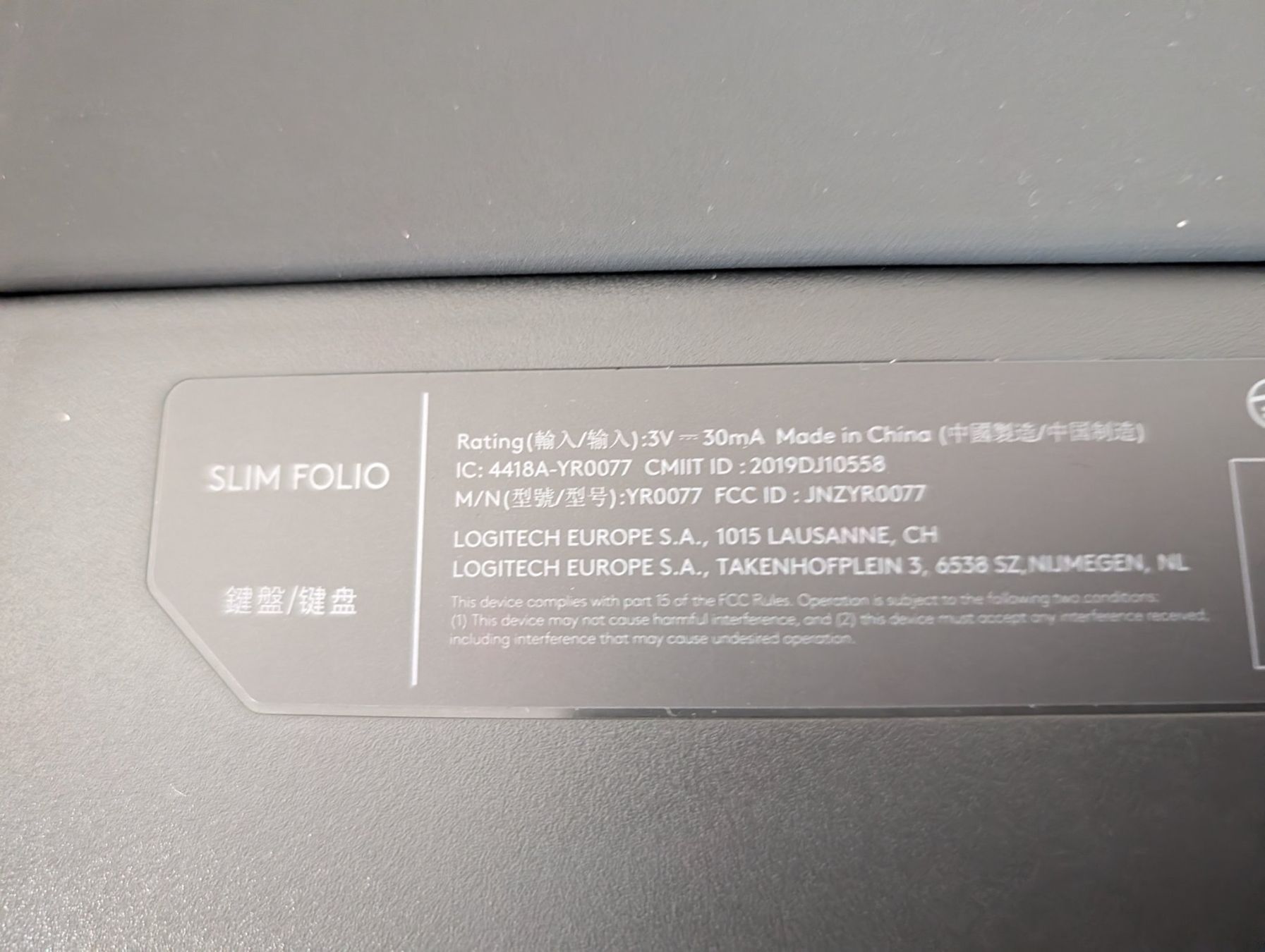 Logitech Tastiere: Logitech Slim Folio YR0077 - iPad Air 3. Gen – Usato da Walchwil venduto da whezg 4