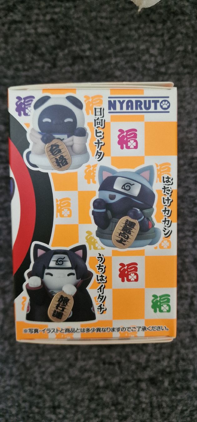 Figuren: Naruto Mega Cat Project Fortune Figur - Neu & ungeöffnet! – Neu und originalverpackt aus Romanshorn von REALJessiB 2