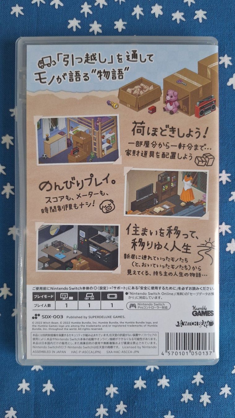 Spiele: Unpacking - SUPERDELUXE Edition Nintendo Switch, JP – Gebraucht aus Spreitenbach von misi.m 7