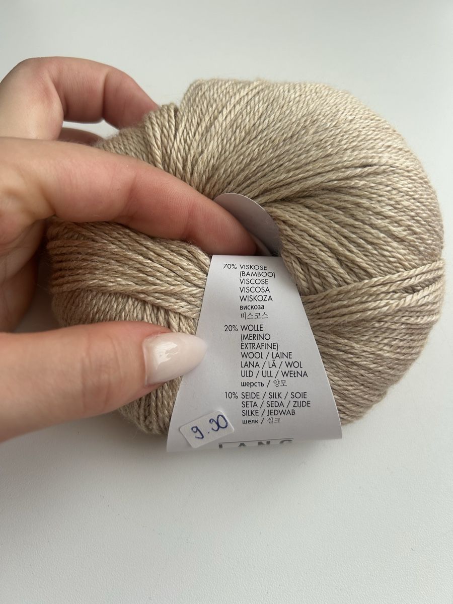 Lana: Lang Yarns - Liza – Nuovo e nell'imballaggio originale da Neuhausen venduto da info_ituepfli 1