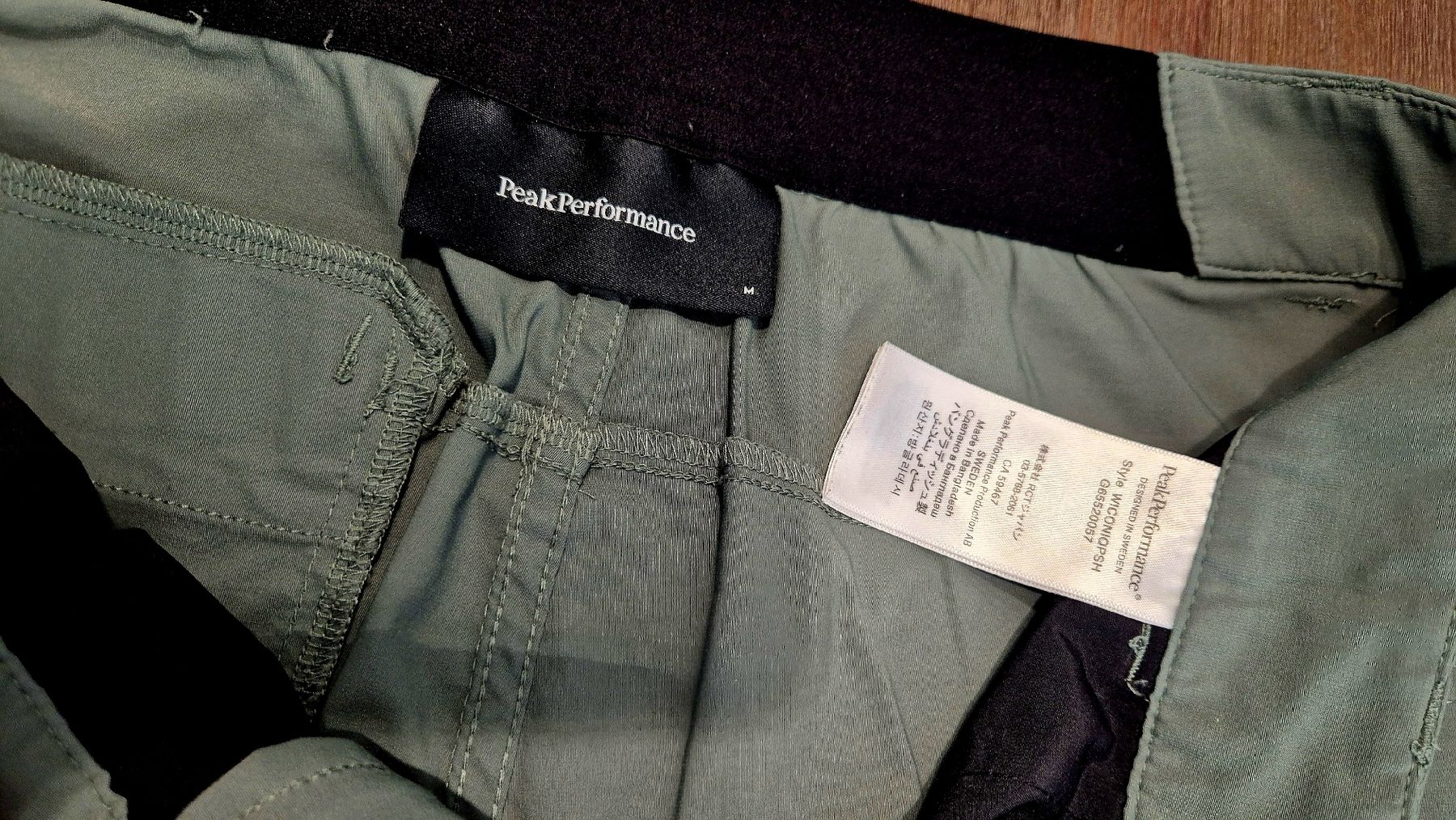 Peak Performance Pantalons: Peak Performance Outdoor-Hose Damen Grösse M – D'occasion à Bonstetten par nahobo 2