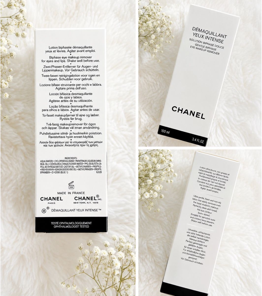 Chanel Cura del viso: Chanel Gentle Biphase Eye Makeup Remover 100ml New – Nuovo e nell'imballaggio originale da Sattel venduto da Zlata1
