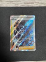 Pokemon Allister (VIV 179) Karte EN