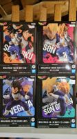 LAST PRICE! Dragon BallFigure Banpresto SET of 4