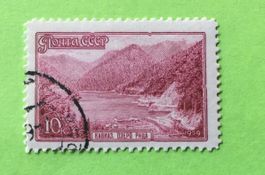 Briefmarken aus Sowjetunion (CCCP) gestempelt