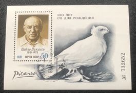 CCCP Block Briefmarken gestempelt    Siehe Original Fotos