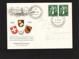 Ganzsache Philatelistenverein 9.Vl.40 paar deutsch