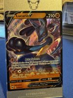 🔥Lucario V 027/073 🔥