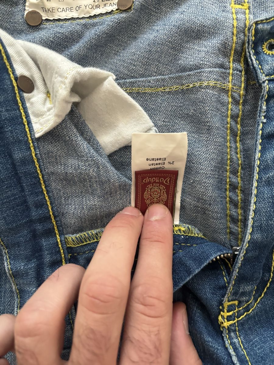 Dondup Jeans: DonDup jeans – Usato da Lugano venduto da fca_bfs9 5