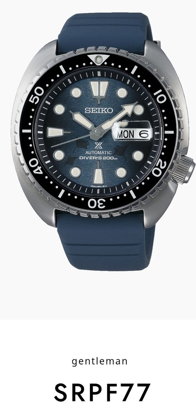 Seiko Orologi: Seiko Prospex "King Turtle" Save the Ocean Special Edition. – Nuovo e nell'imballaggio originale da St-Cergue venduto da gar_x2b7