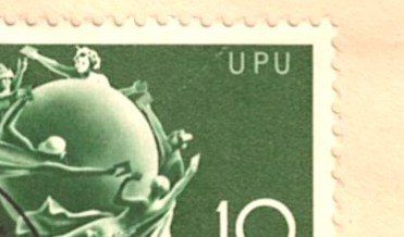 Tutti i francobolli: A3 --- RASTERFEHLER 294.2.01 – Usato da Dübendorf venduto da Piero2