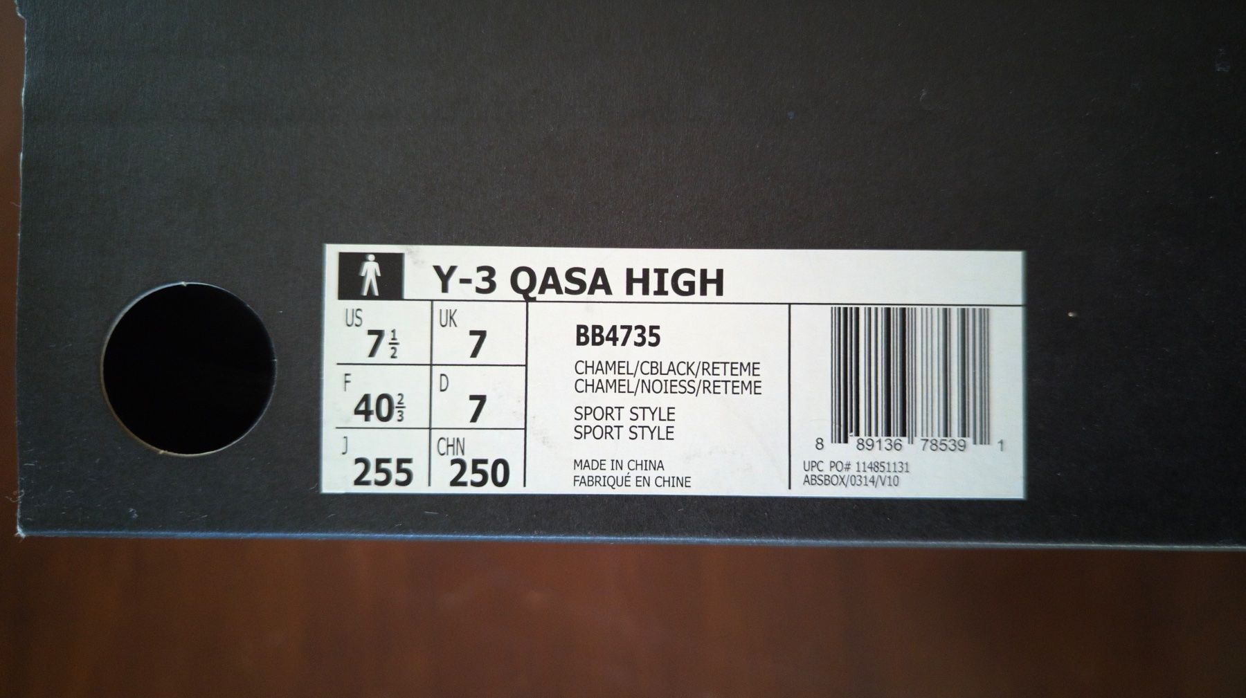 Y-3 Scarpe da uomo: Herrenschuhe – Usato da oftringen venduto da Steinbruch 1