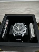 Moonswatch mission to the mon moonshine Gold first edition