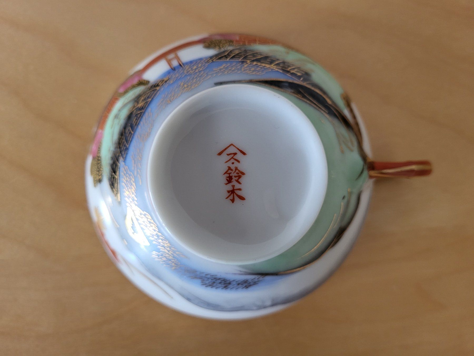 Set di piatti: Japanisches Tee-Service – Usato da Thun venduto da and_jnp8 4