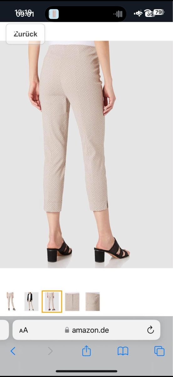 Pantaloni: Damen Stoffhose gemustert beige gebraucht – Usato da St. Gallen venduto da giu_5xcq 1