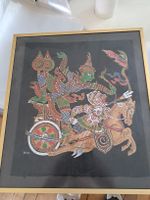 Vintage Asiatische Kunst, auf Seide signiert
