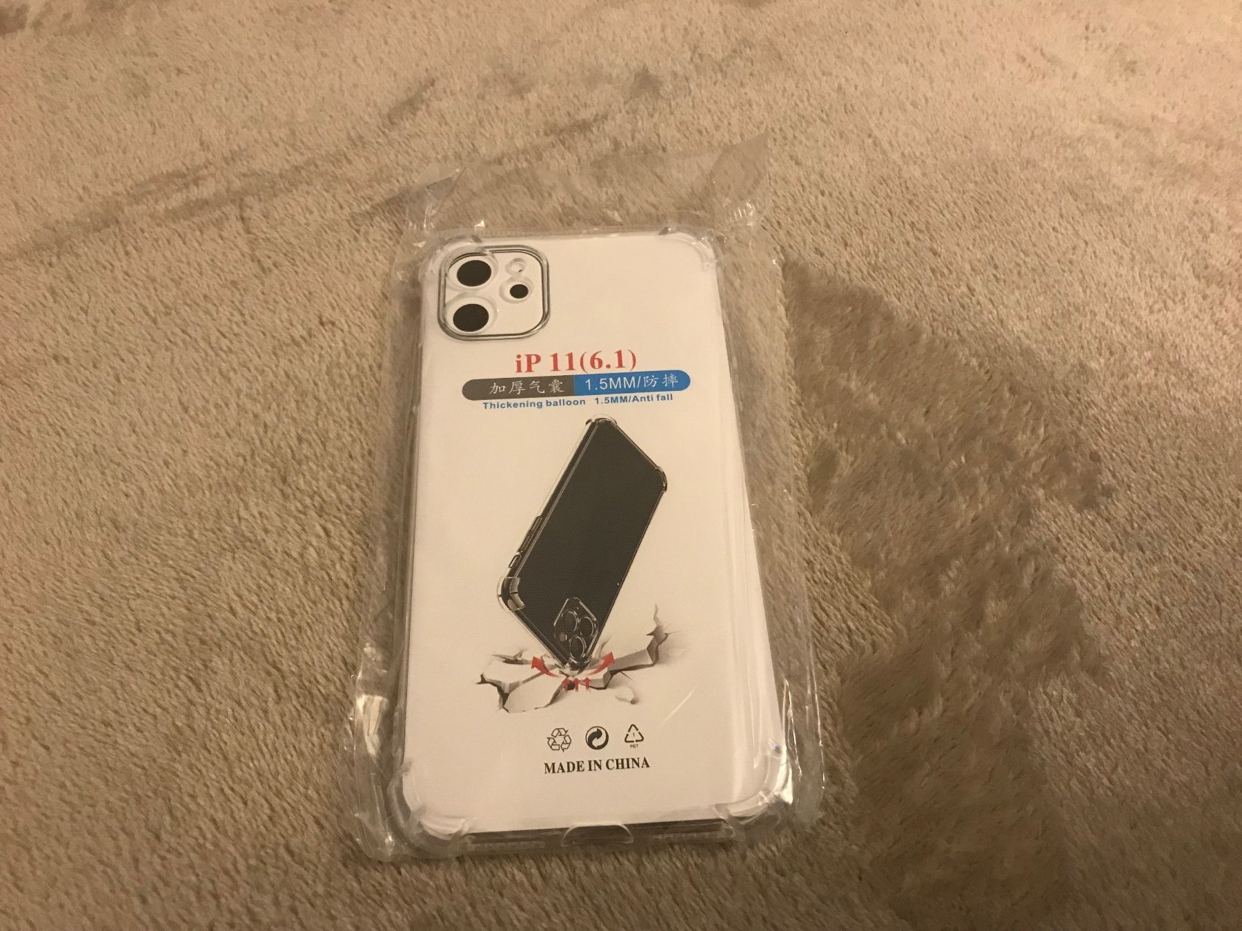 Covers & Schutzfolien: Apple Iphone 11 Hülle Cover silicone soft Case Coque Etui – Neu und originalverpackt aus Giubiasco von perla99