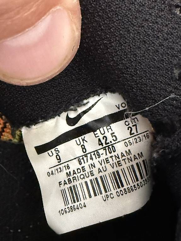 Herrenschuhe: Nike Air Force – Gebraucht aus Hagenbuch ZH von Bimbolino93 1