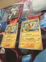 2x Jolteon 🇬🇧 PRE029 | Masterball