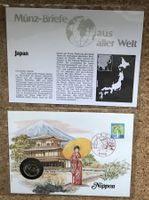 MÜNZ-BRIEF NIPPON