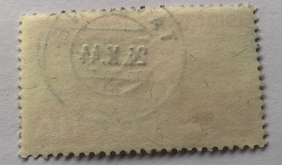 Tutti i francobolli: Nr.F 38 mit Vollstempel – Usato da Aarau venduto da Billa007 1