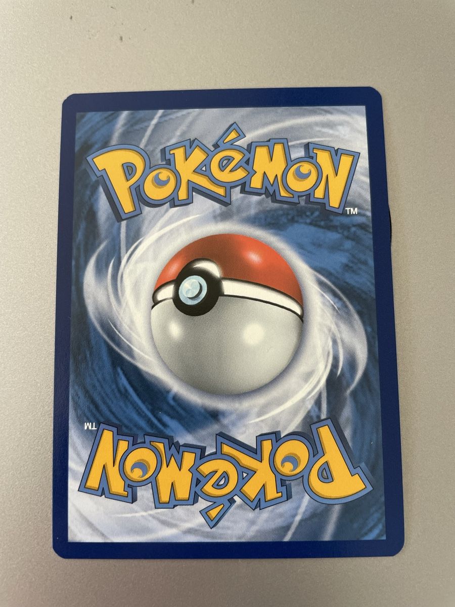 Pokémon Carte collezionabili: Pokemon Evolving Skies Sylveon 074/203 – Usato da Wallisellen venduto da ale_v9vd 1