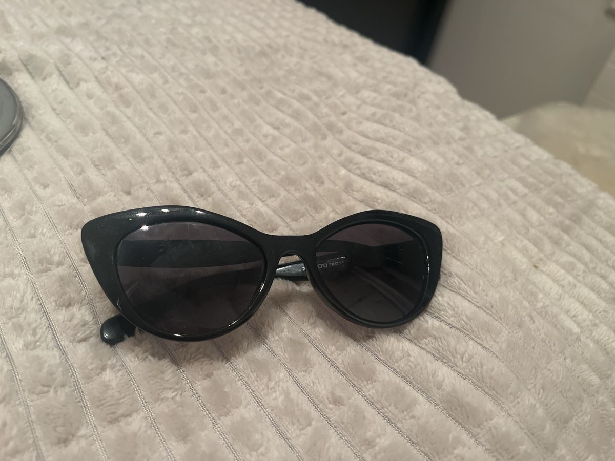 Brillen & Gläser: Sonnenbrille  – Neu (gemäss Beschreibung) aus Arch von sibylle.anne 1